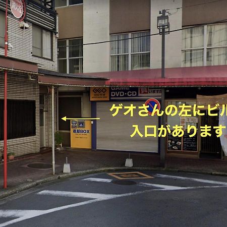 Bnb+Atami Resort Exterior foto