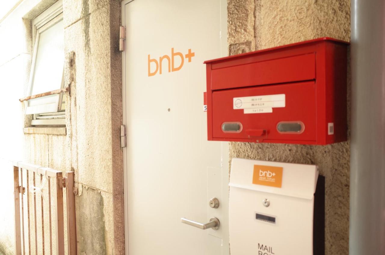 Bnb+Atami Resort Exterior foto